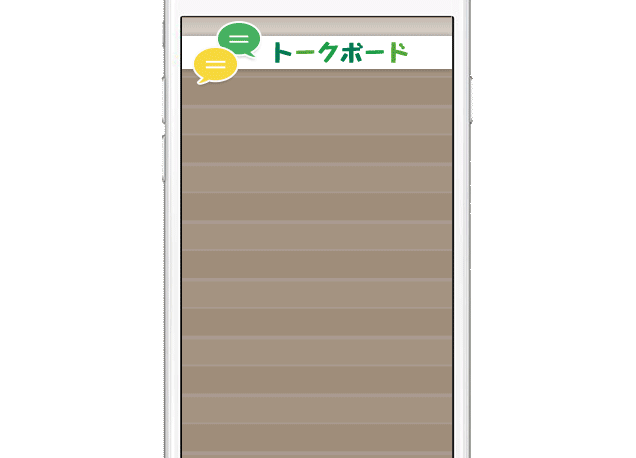 見本