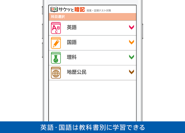 見本