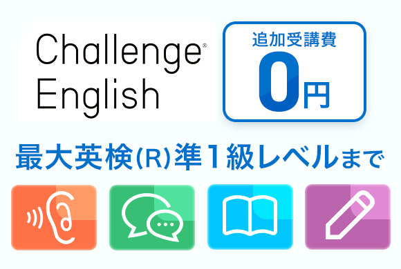 進研ゼミ高校講座国語大学進学総合プラン3年分 rsgmladokgi.com