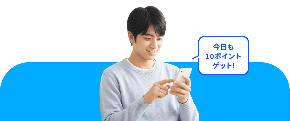 3レベルから復習問題を配信