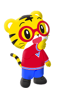 わからない問題をAIが即解決 個人・高校別でテスト対策 テストの点数が上がる