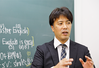 Everes エベレス 進研ゼミ高校講座