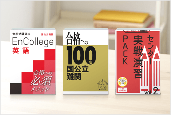 11月号のお届け教材