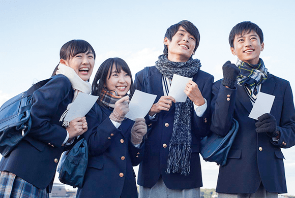 確かな現役合格実績