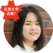 広島大 総合科学部 宇都宮 真唯先輩