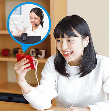 オンラインスピーキング
