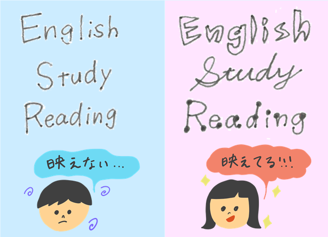 教科編集者が教える英語嫌いを克服する方法とは 高校生３分ニュース 進研ゼミ高校講座
