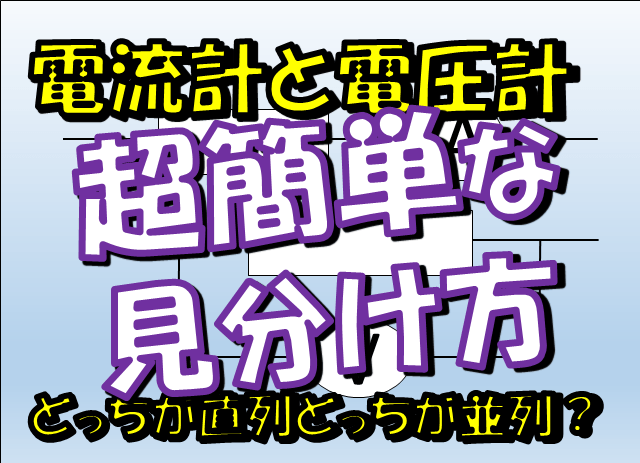 高校生３分ニュース 進研ゼミ高校講座