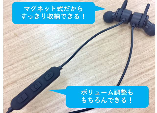 Jblのbluetoothワイヤレスイヤホンおすすめ9選 口コミも紹介