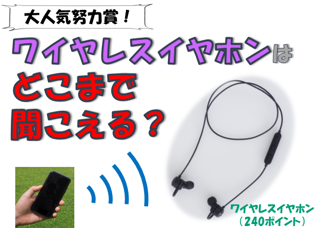 18パーフェクトランキング 努力賞編 高校生３分ニュース 進研ゼミ高校講座