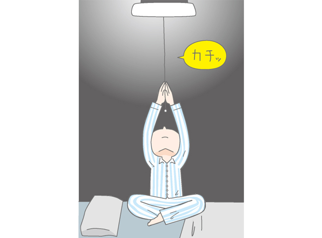 寝る前の動きで肩こりを解消 簡単 しながら ヨガ 高校生３分ニュース 進研ゼミ高校講座