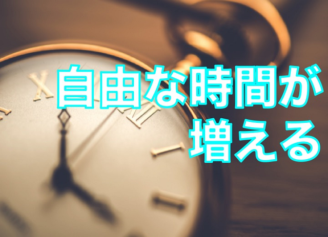 中学と高校の違いって 日常生活編 高校生３分ニュース 進研ゼミ高校講座