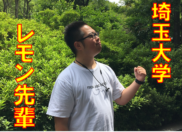 夏休み前 に受験生がやるべきことって 先輩に聞いてみた 高校生３分ニュース 進研ゼミ高校講座