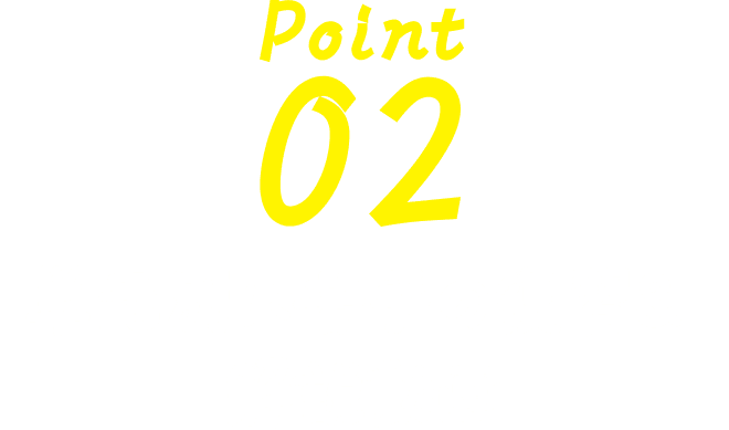 Point 02 単元別に苦手の復習＆解説動画