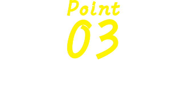 Point 03 質問内容にあわせて復習動画･問題を提示！