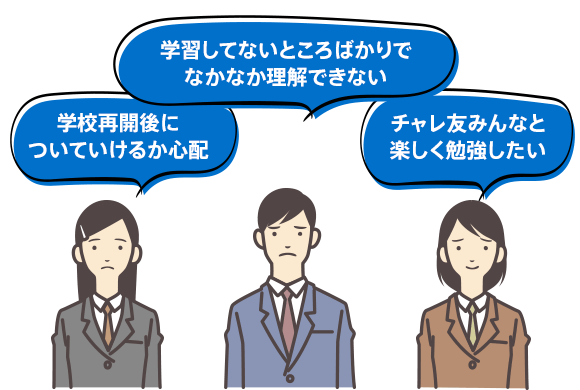 こんな方におススメ!
