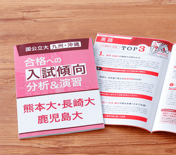 10タイプご用意 2タイプ選べる
