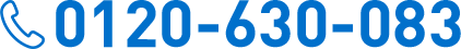 0120630083