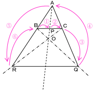 チェバの定理 三角形の頂点を通る3つの直線が三角形の外部で交わるとき 数学 苦手解決q A 進研ゼミ高校講座
