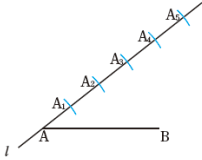 内分点と平行線の作図の仕方について 数学 苦手解決q A 進研ゼミ高校講座
