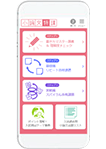 書き方マスター講義&チェック